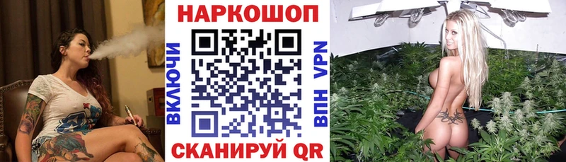Как найти закладки Петушки Альфа ПВП ЭКСТАЗИ Меф мяу мяу ГАШ МАРИХУАНА