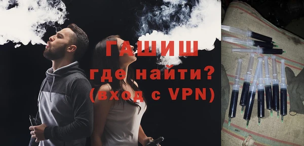 Альфа ПВП Алзамай