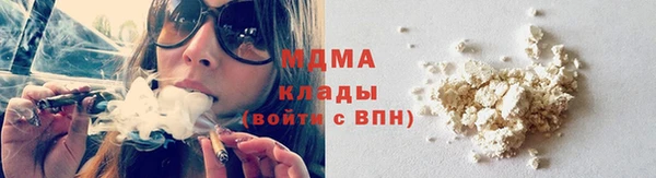 таблы Алексеевка