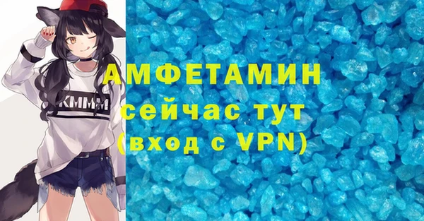 таблы Алексеевка