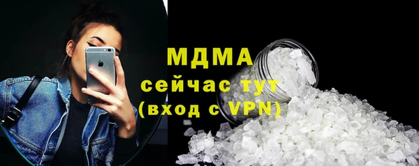 таблы Алексеевка