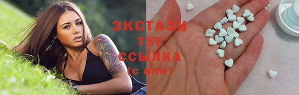 таблы Алексеевка