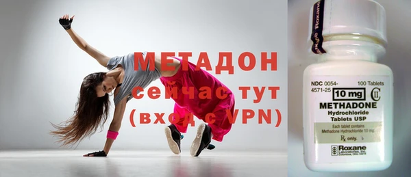 Альфа ПВП Алзамай
