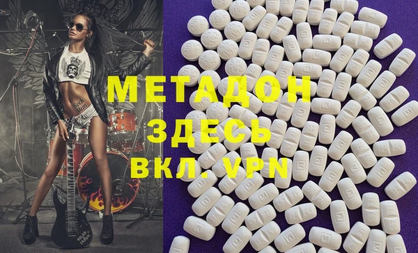 таблы Алексеевка