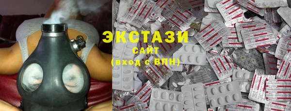 таблы Алексеевка
