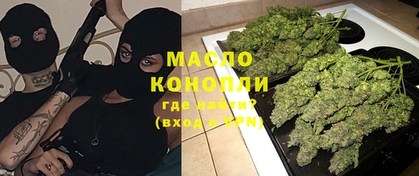 таблы Алексеевка