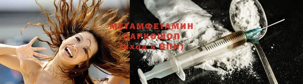 Альфа ПВП Алзамай