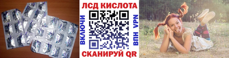 ОМГ ОМГ ССЫЛКА  закладка  Петушки  ЛСД экстази ecstasy 