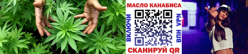 Дистиллят ТГК концентрат  Петушки 